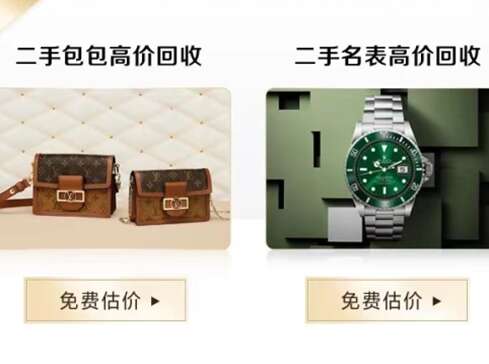 亳州汽车抵押贷款
